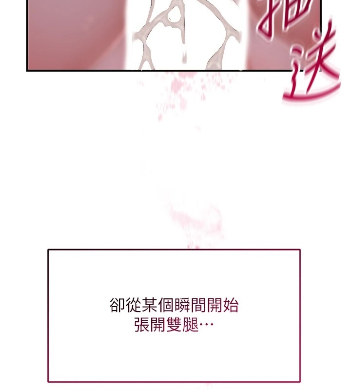 第130张