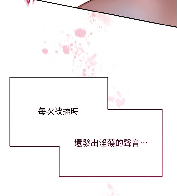 第133张