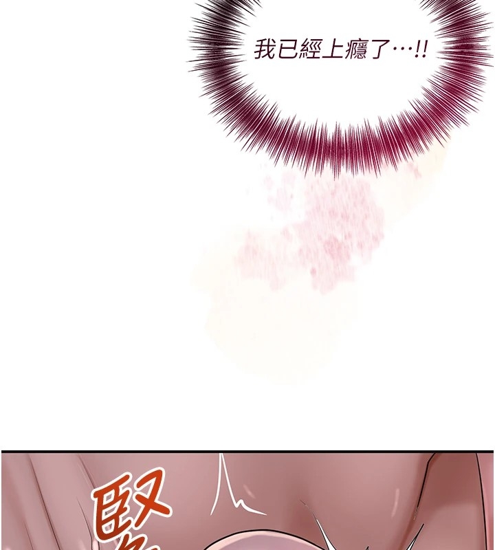 第6张