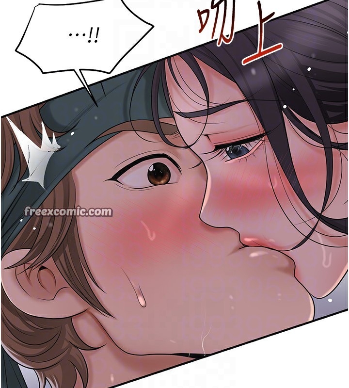 第12张