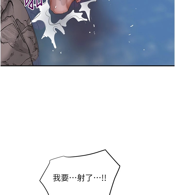 第38张