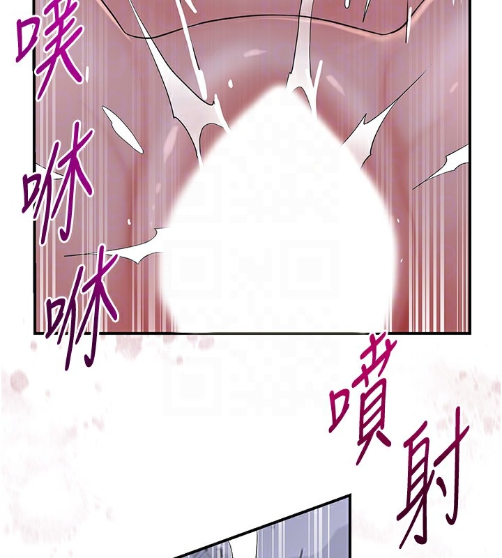 第46张