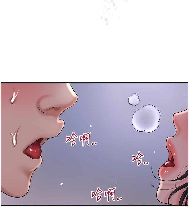 第51张