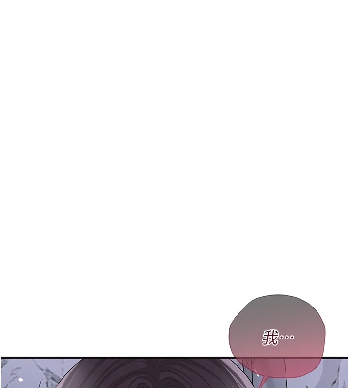 第53张