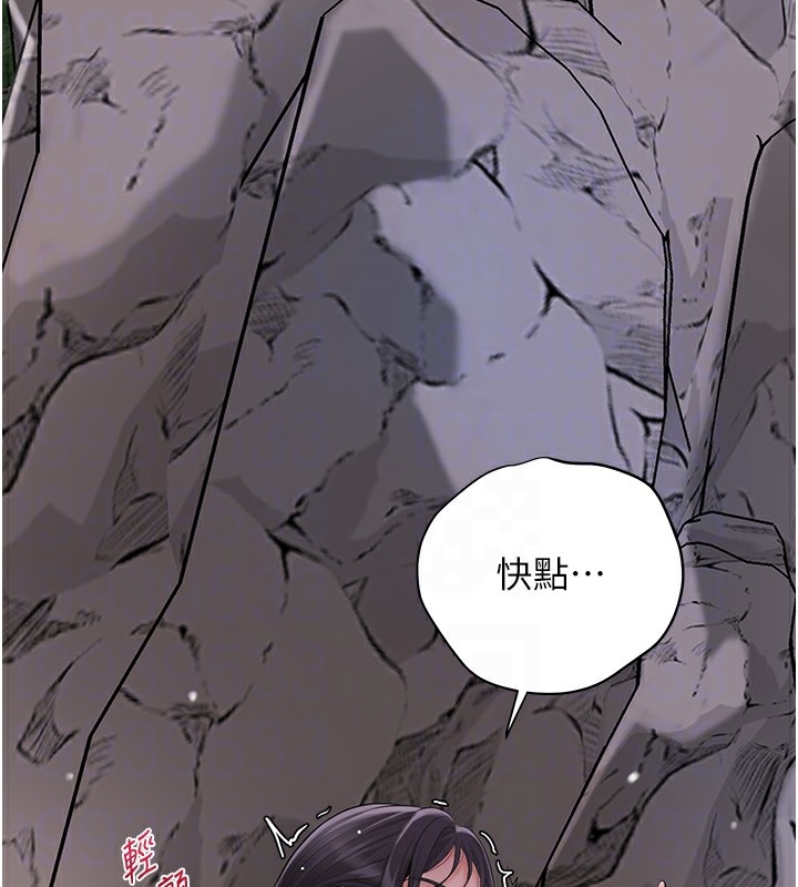 第99张