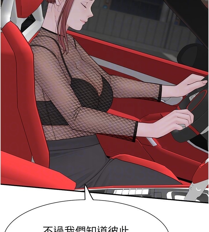 第64张