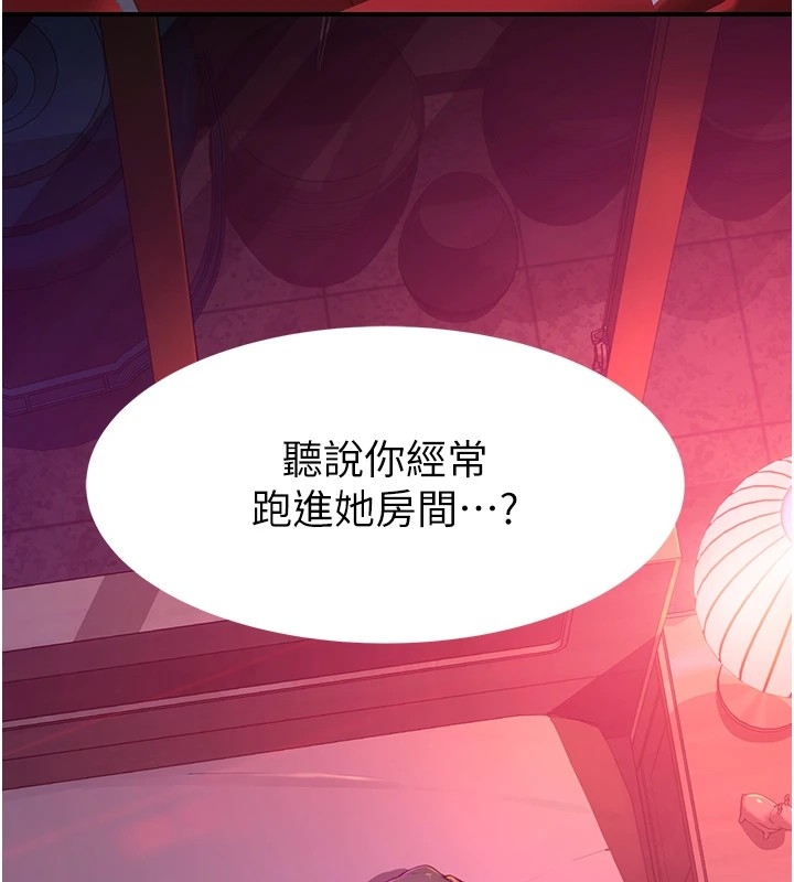 第94张