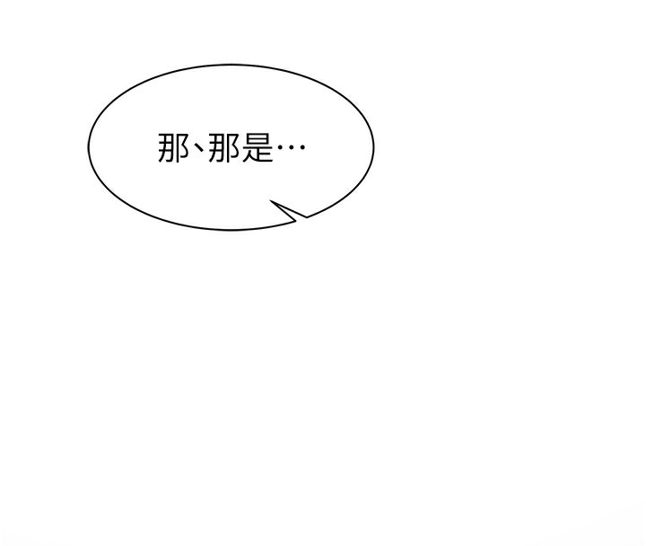 第111张