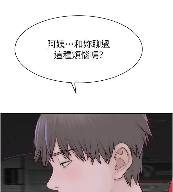 第130张