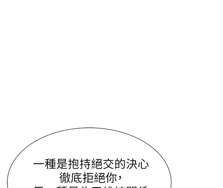 第149张