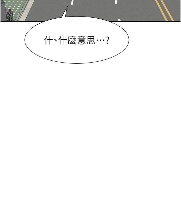 第156张