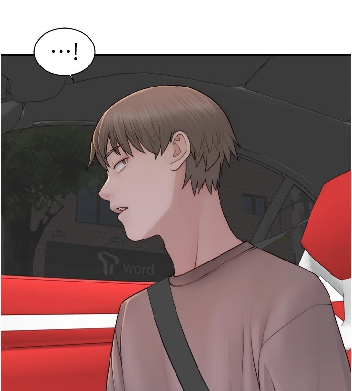 第194张