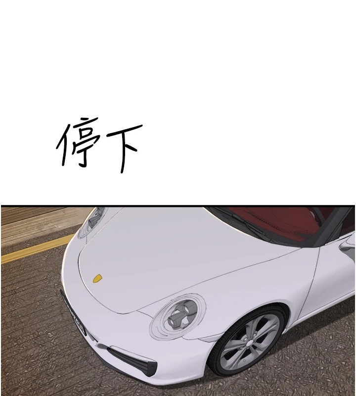 第201张