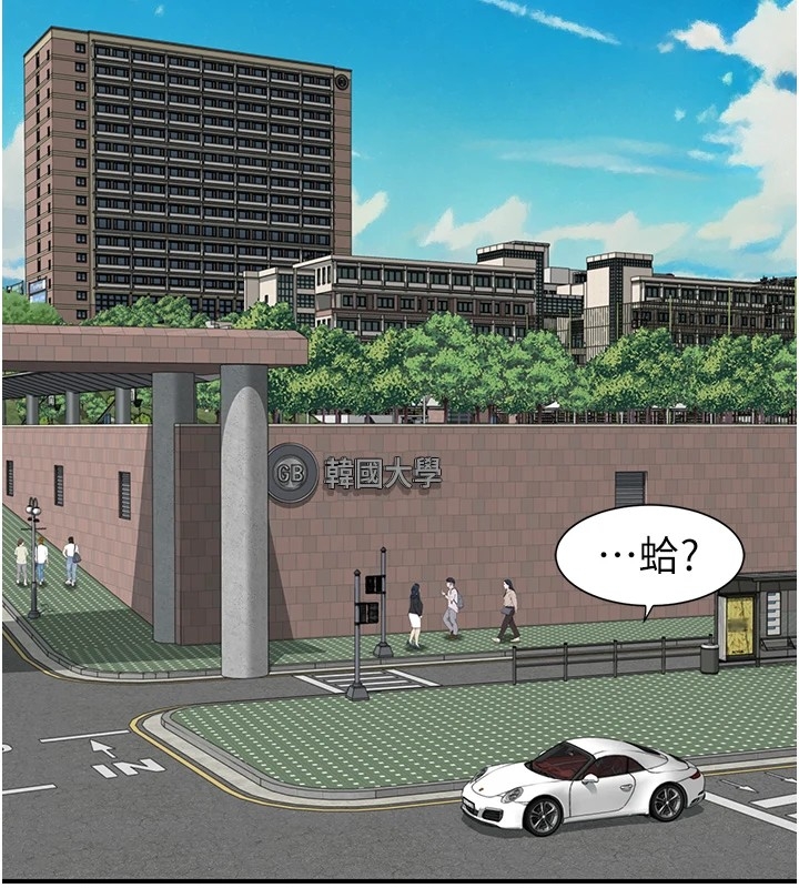 第210张