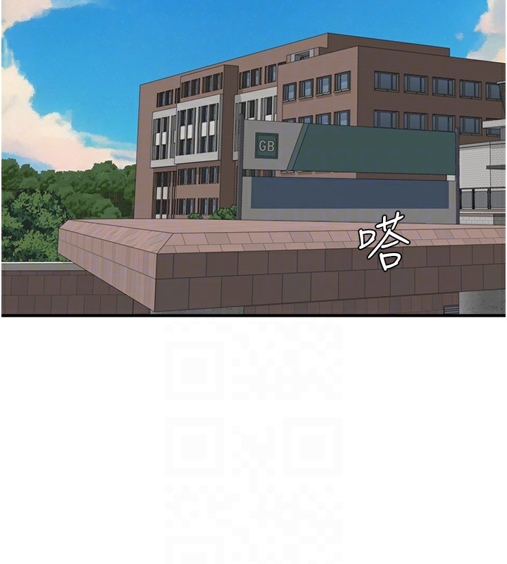 第10张
