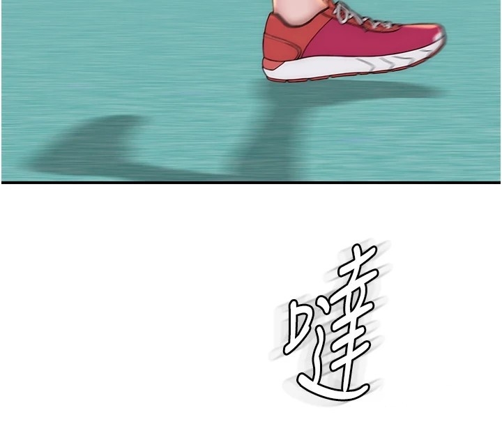 第61张