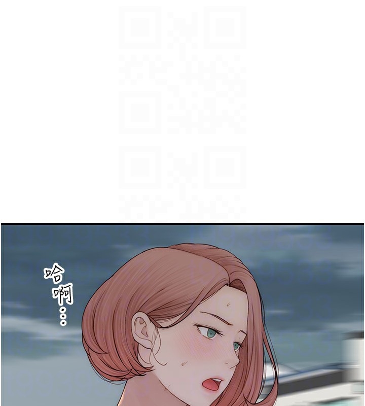 第66张