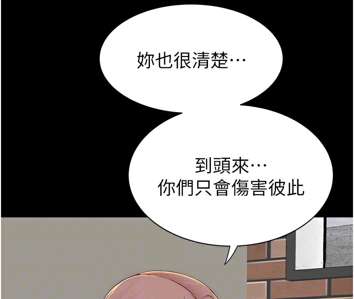 第75张