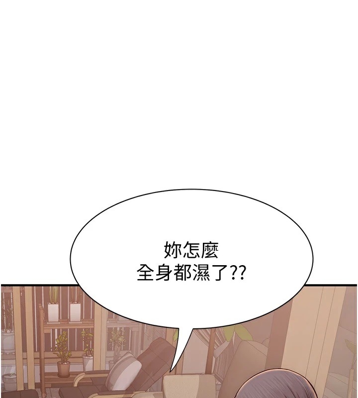 第151张