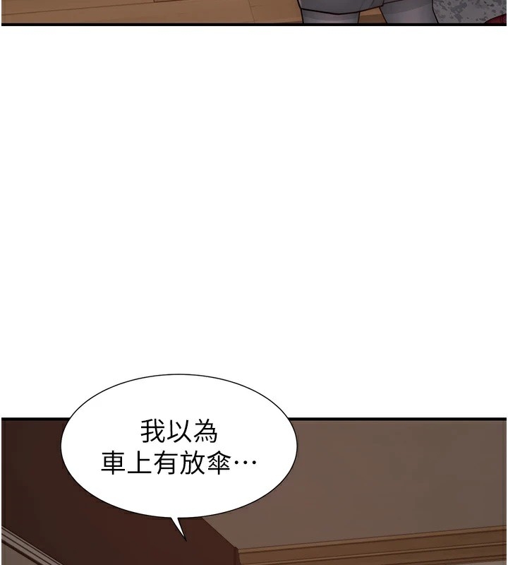 第159张