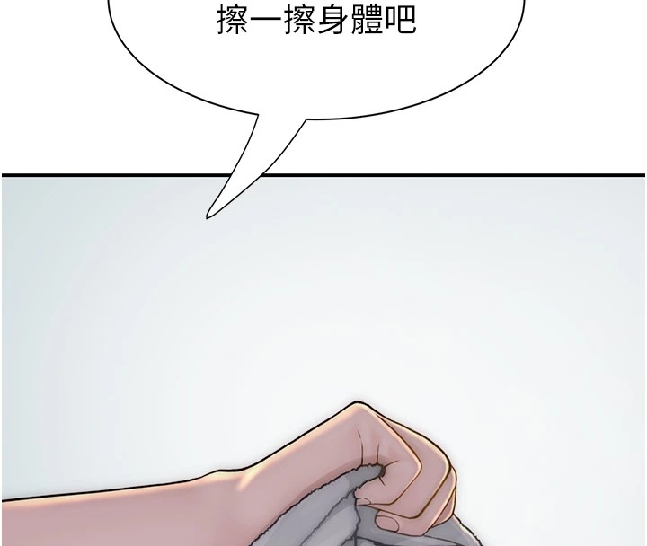 第179张