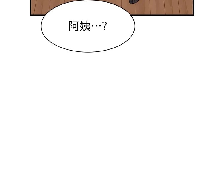 第218张