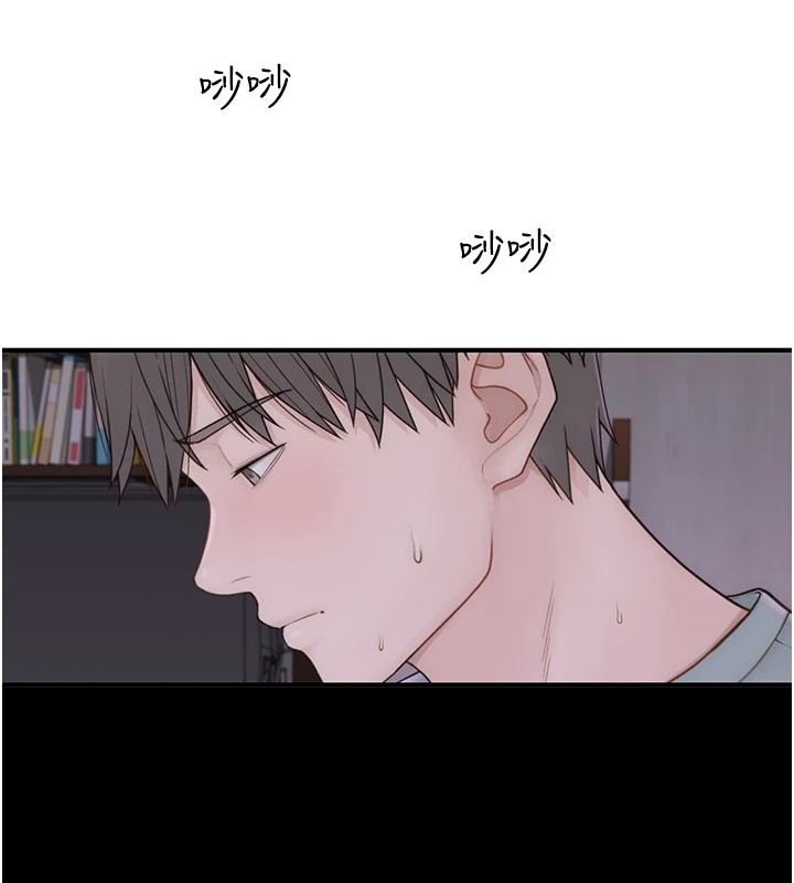 第37张