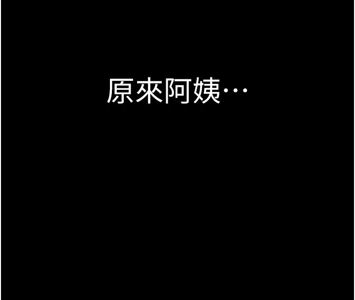 第41张