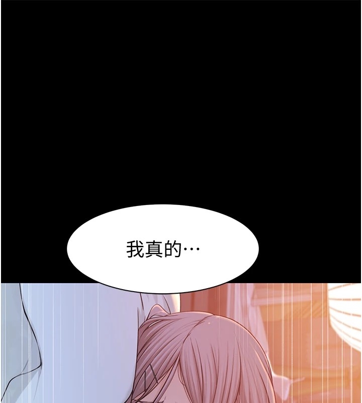 第46张