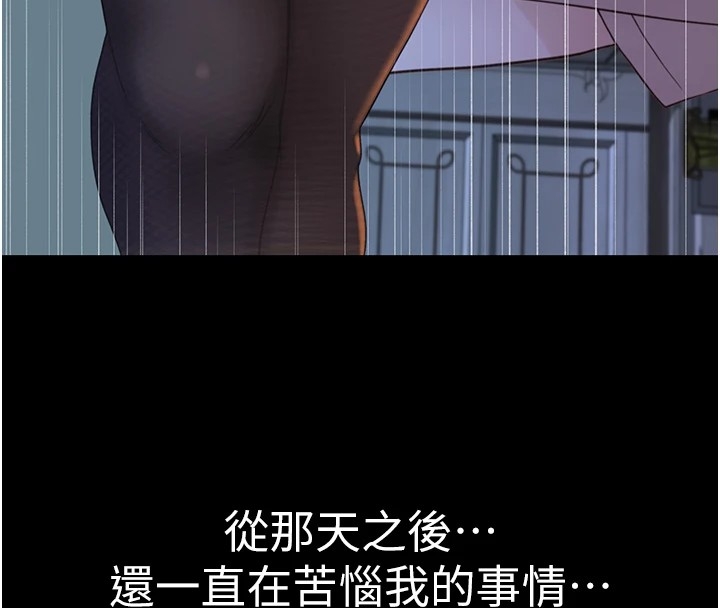 第55张