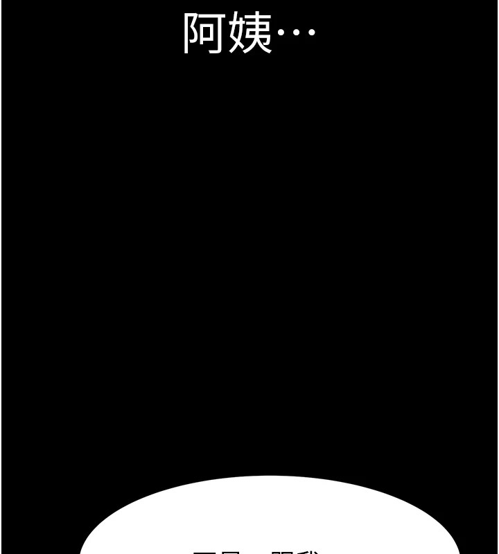 第72张