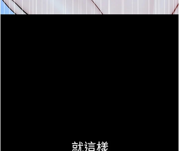 第89张