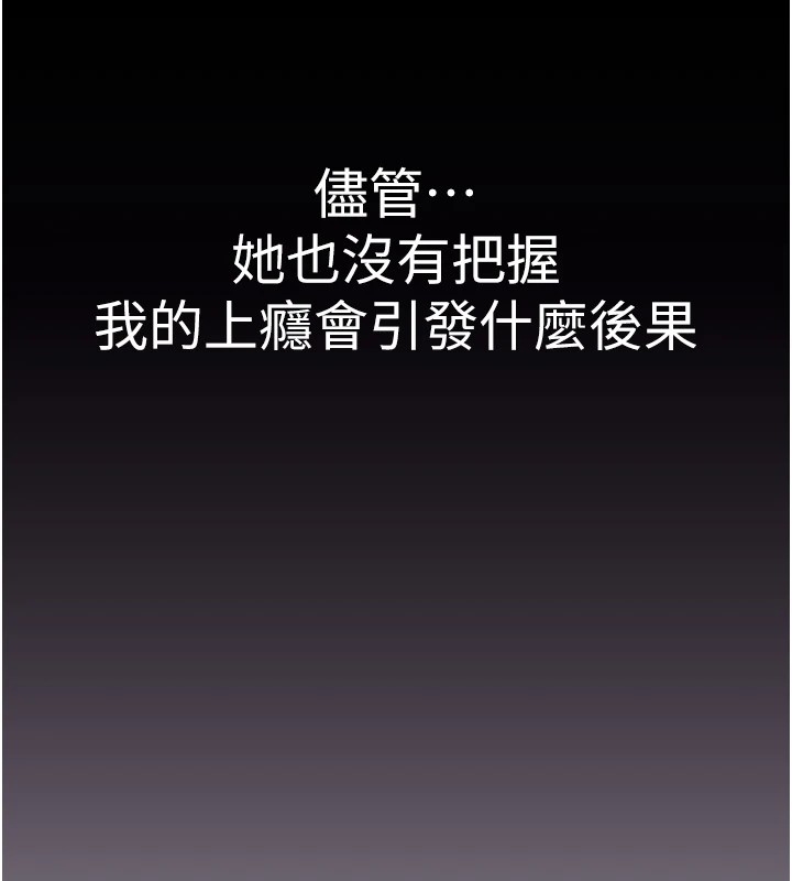 第98张