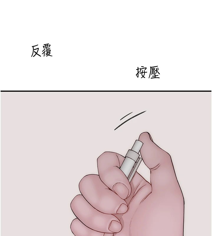 第108张