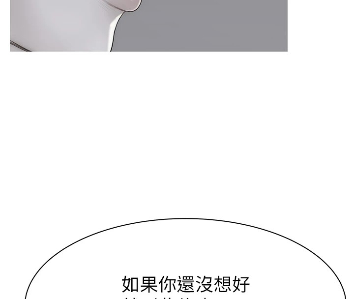 第116张