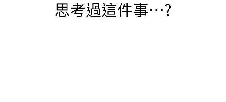 第125张