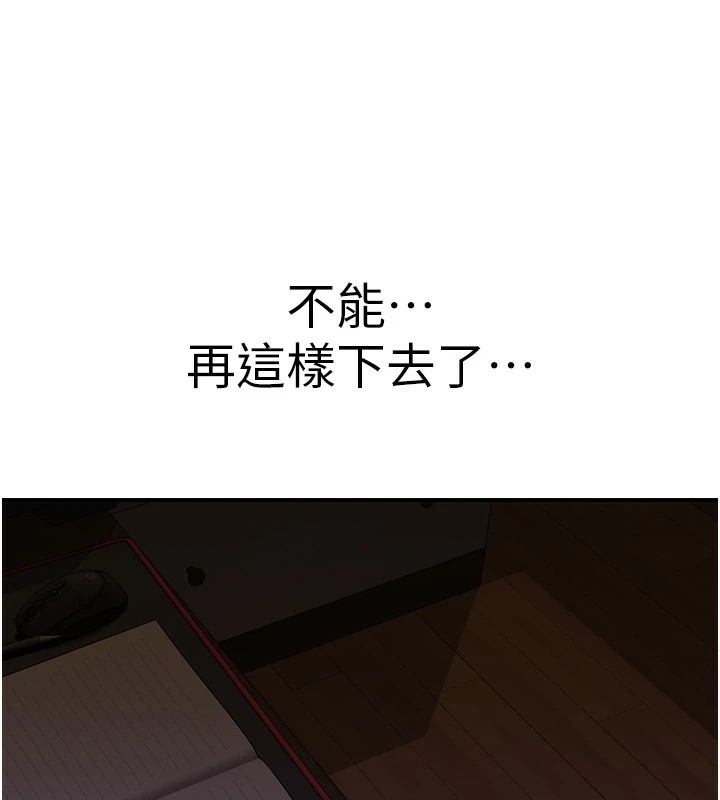 第160张