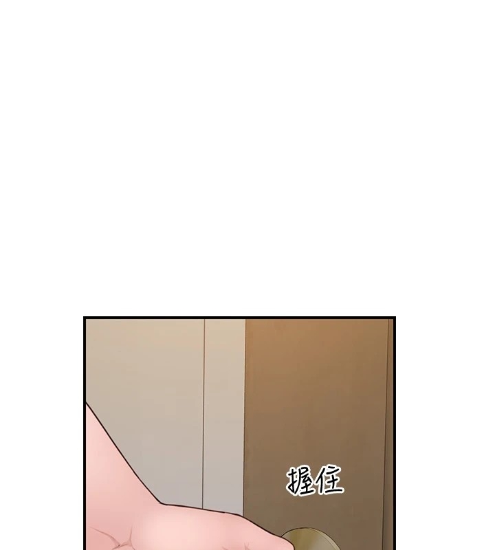 第193张