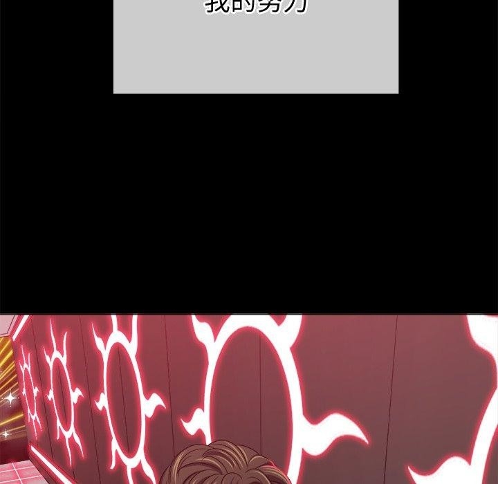 第55张