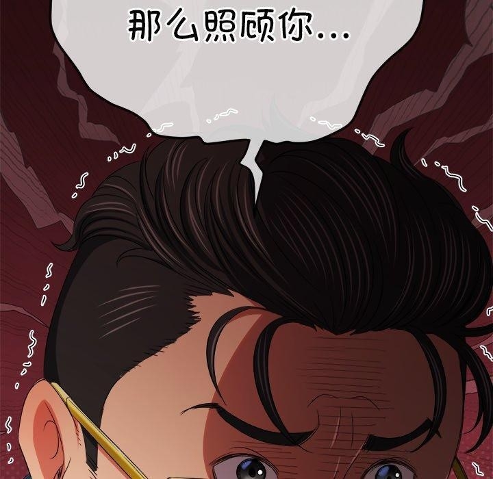 第135张