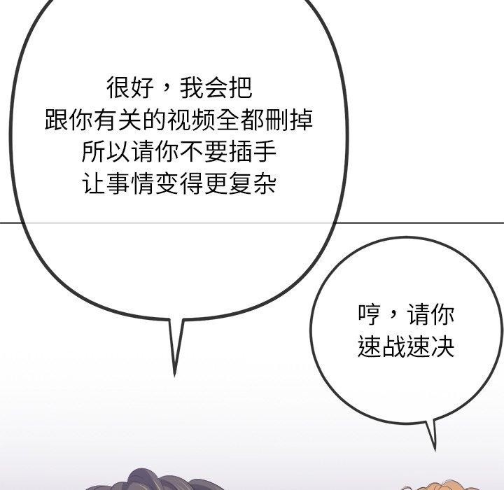 第159张