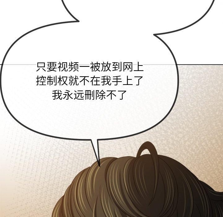 第174张
