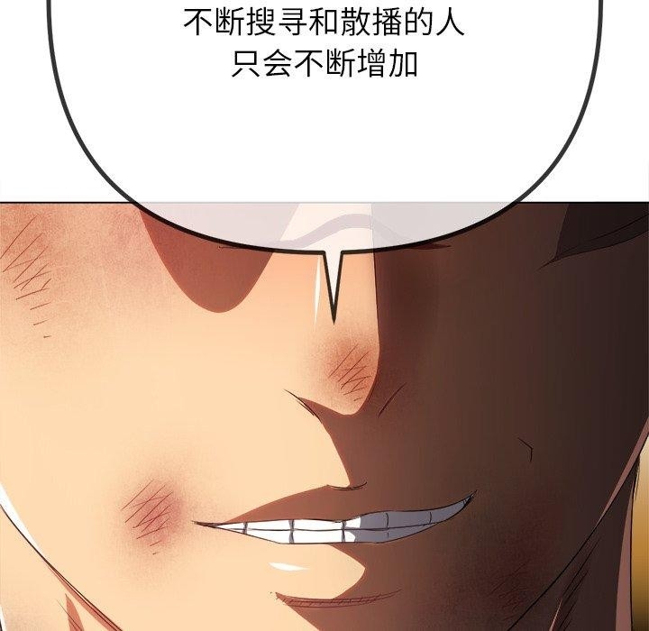 第182张