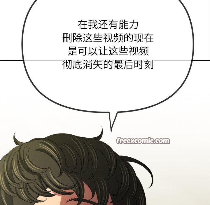 第3张