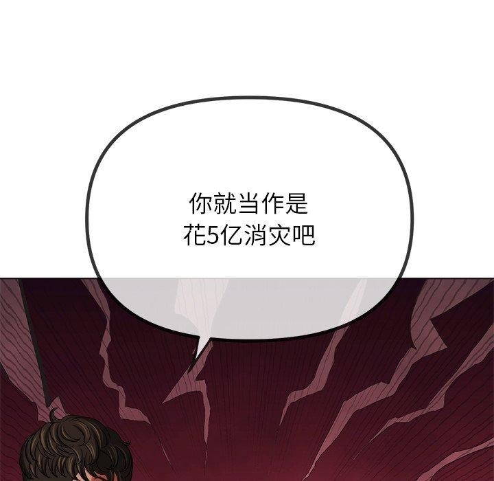 第10张