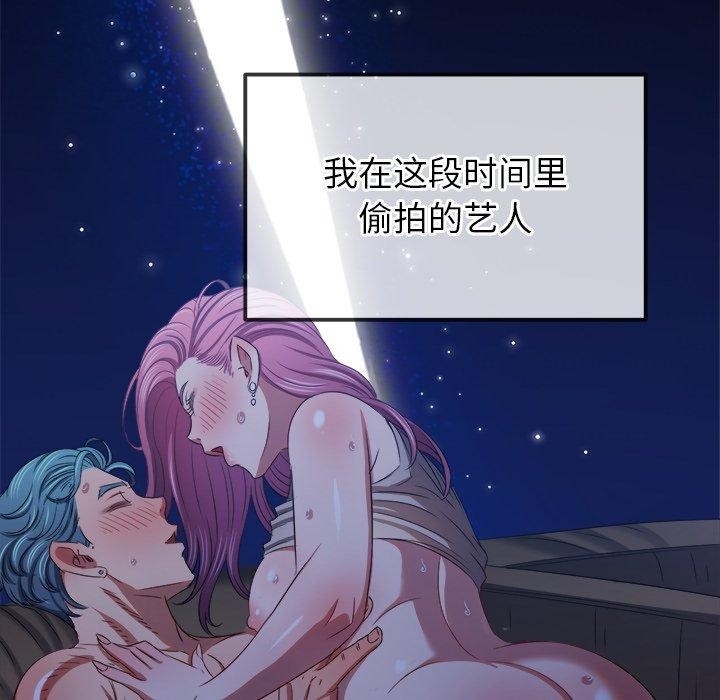 第84张