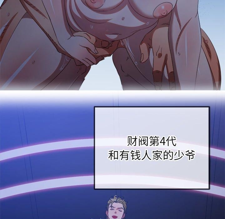 第95张