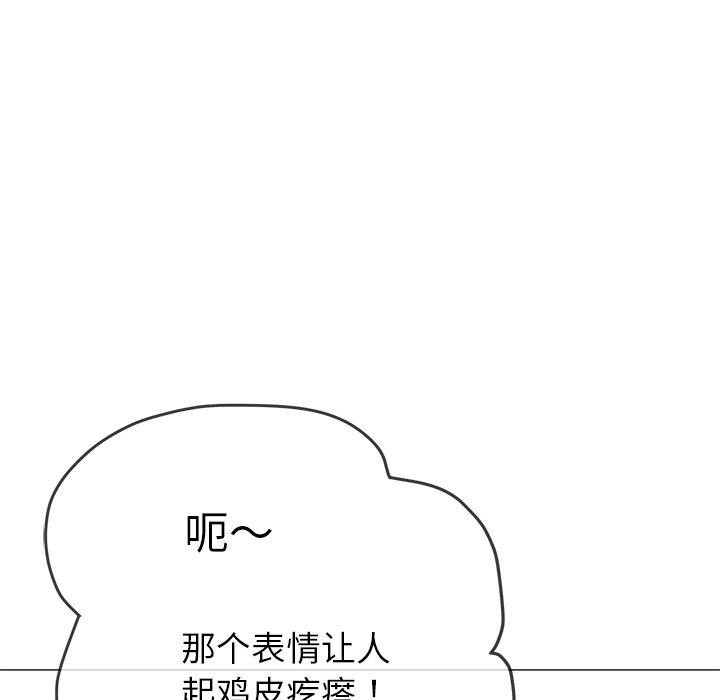 第115张