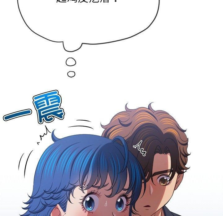 第117张