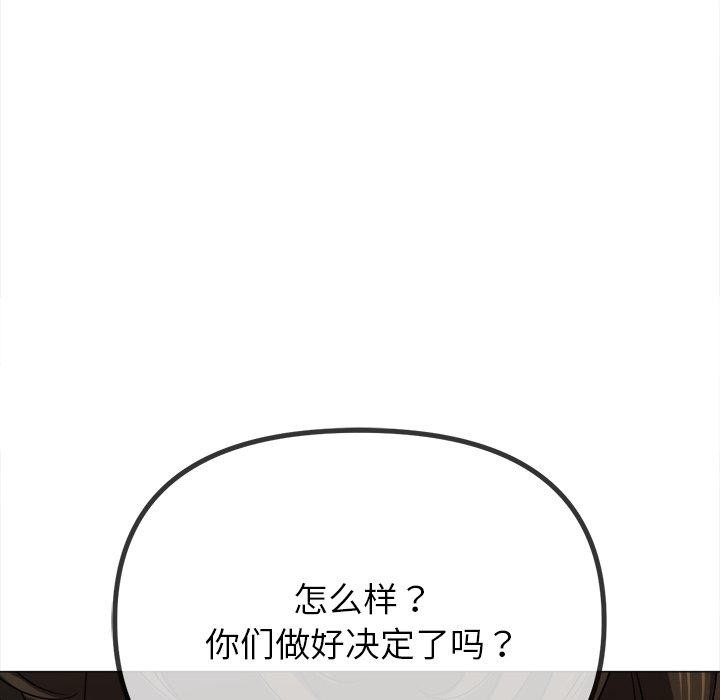 第130张